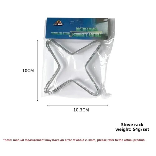4pcs gas cooker support - cooker,
